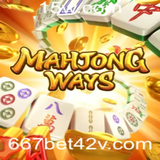 Explorando o Mundo de MahjongWays: Regras, Estratégias e Atualidades
